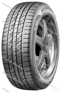Шины Kumho (кумхо) KL33: купить недорого в Москве