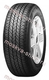 Шины Michelin (мишлен) Vivacy: купить недорого в Москве Шины Michelin (мишлен) Vivacy: купить недорого в Москве