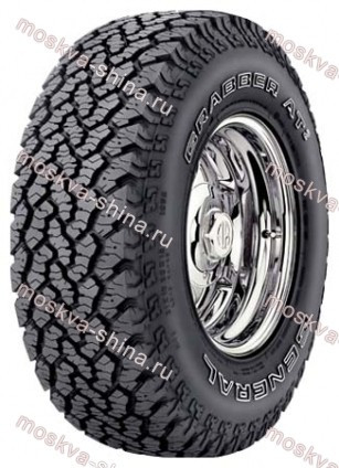 Шины General Tire Grabber AT2: купить недорого в Москве Шины General Tire Grabber AT2: купить недорого в Москве