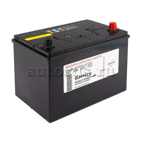 Аккумулятор 75 А/ч обратная R+ 260x173x222 EN600 А