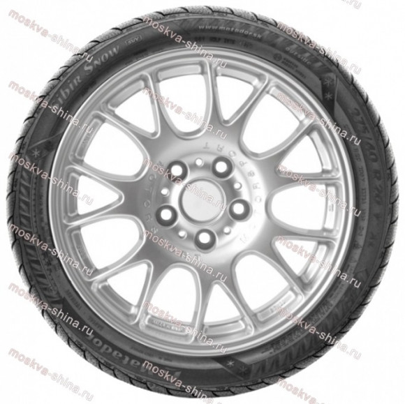 Шины Matador (матадор) MP 92 Sibir Snow Suv M+S: купить недорого в Москве Шины Matador (матадор) MP 92 Sibir Snow Suv M+S: купить недорого в Москве