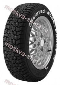 Шины Gislaved Nord Frost II: купить недорого в Москве Шины Gislaved Nord Frost II: купить недорого в Москве