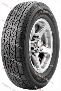 Шины Bridgestone (бриджстоун) Dueler H/T D687: купить недорого в Москве