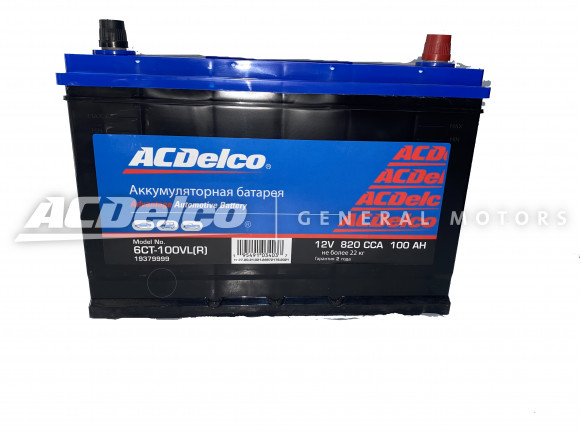 ACDelco GM Advantage АКБ АТА 100АЗ-R Обратная Полярность ACDelco GM Advantage АКБ АТА 100АЗ-R Обратная Полярность