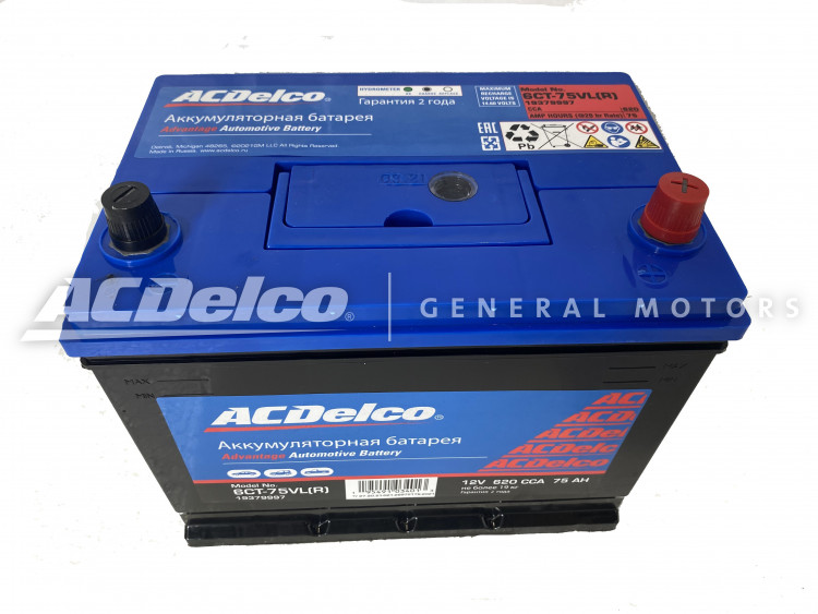 отвертка комбинированная 1,0 × 6,0/№2. Atr 72 самолет utair. максис ат 980 245 75 16. Atr 72-500 utair. ат 75.