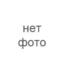 Шины Apollo tyres Apterra Winter: купить недорого в Москве